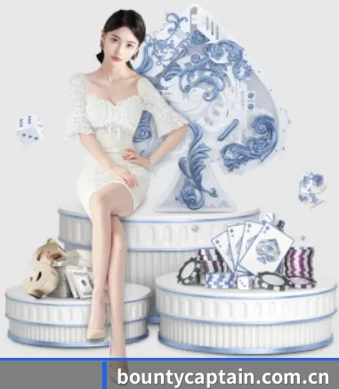 pg赏金船长 APP